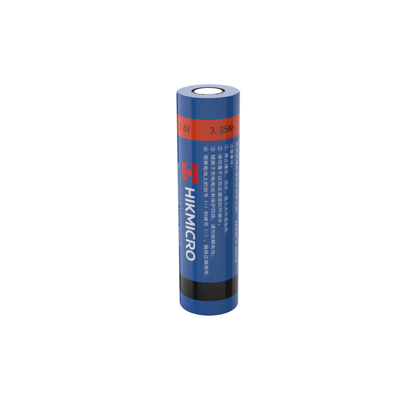 Hikmicro oppladbart 18650 batteri